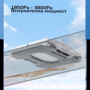 شیشه پاک کن رباتیک هوشمند شیائومی مدل Robot Hutt W8