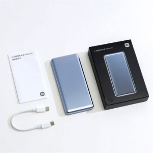پاوربانک شیائومی مدل (PB0520MI) xiaomi ultra thin power bank 5000mah 20w