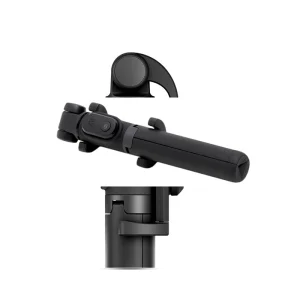سه پایه نگهدارنده موبایل شیائومی مدل Xiaomi Tripod Stand Selfie XMZPG01YM