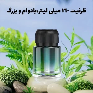بخور ساز و خوشبو کننده گرین لاین مدل green lion fragrancr air diffuser