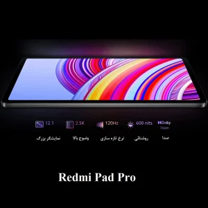 تبلت ردمی پد پرو مدل Redmi Pad Pro (8/256G)
