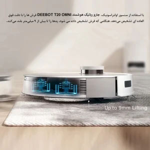 جاروبرقی رباتیک اکووکس مدل Ecovacs Deebot T20 Omni