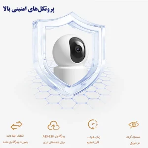 دوربین نظارتی هوشمند مدل Xiaomi smart camera C301