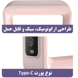 ماساژور برقی کمر نواری مدل Massage Ring CCY-051