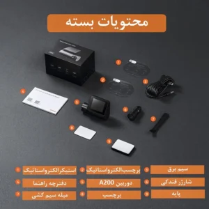 دوربین ثبت وقایع خودرو مدل 70mai Dash Cam A200