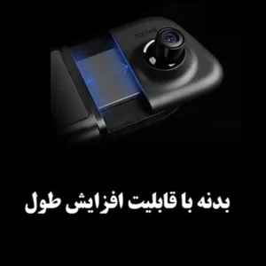 دوربین خودرو شیائومی مدل 70mai Jump Rearview Dash Cam S500 Set
