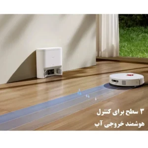 جارو رباتیک هوشمند شیائومی مدل Xiaomi Robot Vacuum H40